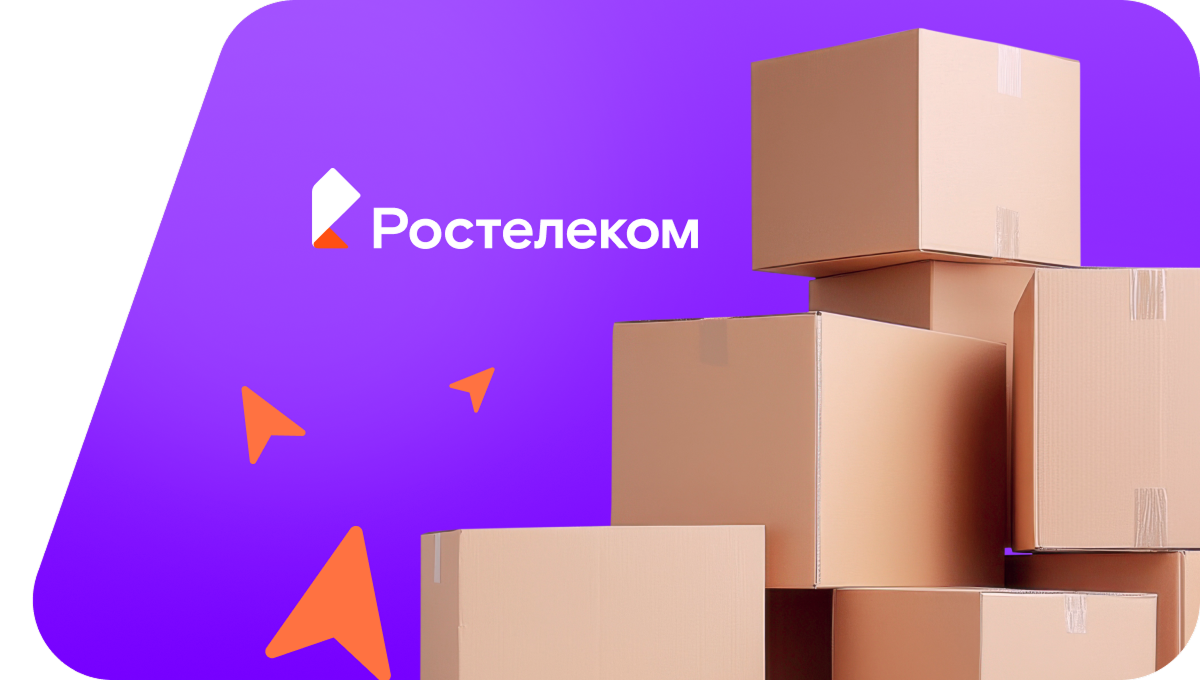 Переезд в новую квартирув&nbsp;деревня Бараны (Удмуртская Республика)